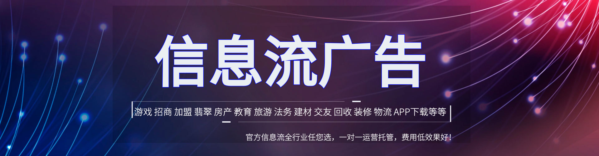 贵州如何做sem
